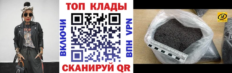 Мефедрон Северская