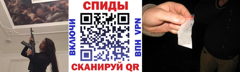 АМФЕТАМИН 98% Северская