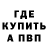 Каннабис AK-47 Serg Pers