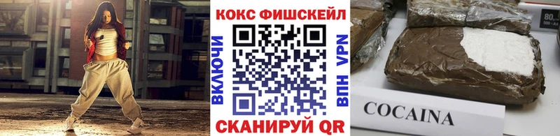 Cocaine Колумбийский Северская