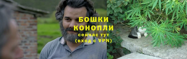 а пвп мука Горно-Алтайск