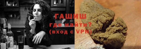 а пвп мука Горно-Алтайск