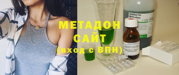 Альфа ПВП Горняк