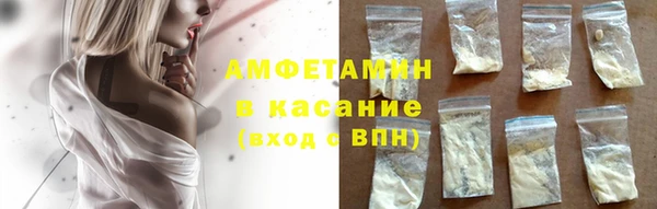 мдма Горнозаводск