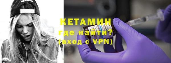 а пвп мука Горно-Алтайск