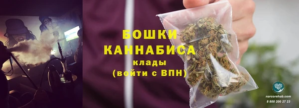 а пвп мука Горно-Алтайск