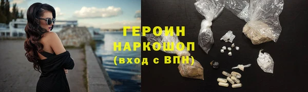 а пвп мука Горно-Алтайск
