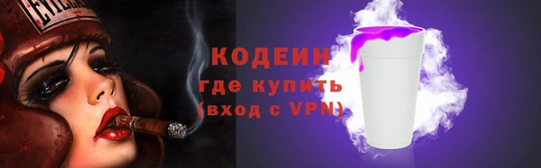 а пвп мука Горно-Алтайск