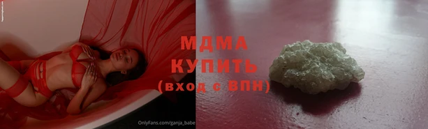 Альфа ПВП Горняк