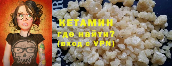Альфа ПВП Горняк