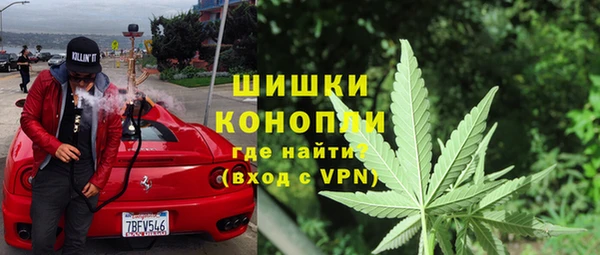 а пвп мука Горно-Алтайск