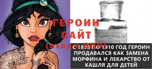 а пвп мука Горно-Алтайск