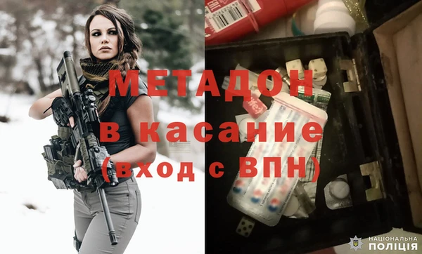 а пвп мука Горно-Алтайск