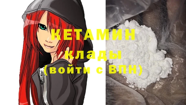 а пвп мука Горно-Алтайск