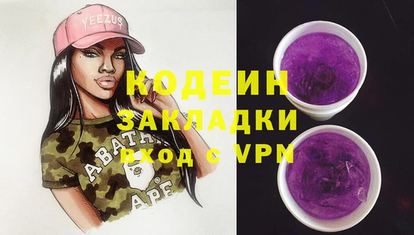 а пвп мука Горно-Алтайск