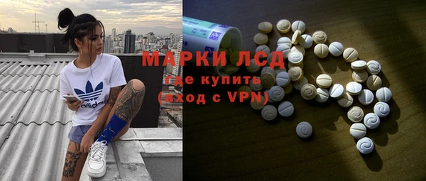 а пвп мука Горно-Алтайск