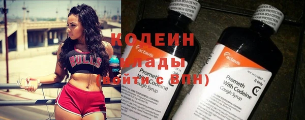 мдма Горнозаводск